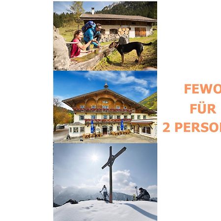 شقة Urlaub Mit Hund Im Familienparadies Moni, Fewo 15 تيرسي المظهر الخارجي الصورة